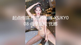 【新片速遞】   ✨长相十分甜美的Swag台妹20W粉丝Ins网红「Dollbaby」，高频率十分钟喷水十多次[合集][1.37GB/MP4/1:33:47]