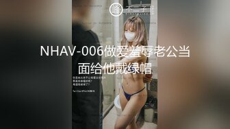 【新速片遞】 大奶眼镜女友吃鸡啪啪 撅着屁屁后入操的表情很舒坦 上位骑乘高潮抽搐 霍霍几下就内射了 [372MB/MP4/07:50]