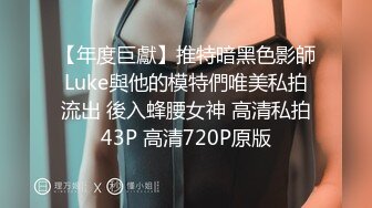 云上会所KTV之偷拍女厕所YSHS 54