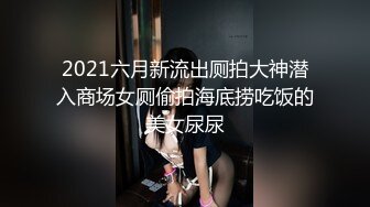 蝴蝶逼温柔的小少妇肚子不舒服兼职直播赚外快，妩媚风骚又气质揉奶玩逼道具抽插，跟狼友互动撩骚精彩又刺激