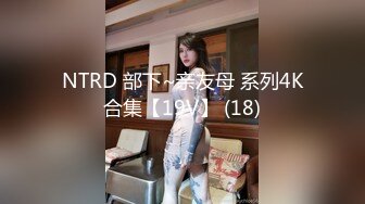 泰国超美身材非常火辣的美腿蜜臀人妻，截至2024最新VIP作品2小时长集合P3