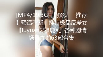 车震过后意犹未尽