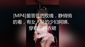 甜美小姐姐白皙美乳极品美臀，开档丝袜抬腿特写粉穴，揉捏奶子翘起屁股扭动，浴室洗澡湿身诱惑手指扣穴