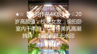 ★☆震撼福利☆★万人求购P站女族性爱专家 极品反差骚妻【静芸】解锁私拍，灵活长舌性感少妇的顶级口交侍奉，啪啪啪全自动榨精机 (11)