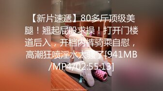 素人娘被下媚薬不断中出 SEX Vol.001 便当店打工的凛（20歳）