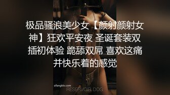 【寻欢作乐小猪】泡良佳作人妻杀手，大姐真会玩，情趣渔网装，骚的一塌糊涂刺激 (2)