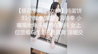 长卷发轻熟女深喉怼嘴，奶子乱颤，沙发上后入无套操逼桌子上椅子上露脸女上位