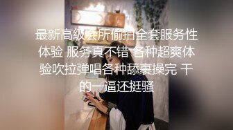 高颜值成熟御姐女人味十足好诱人啊 情趣内衣