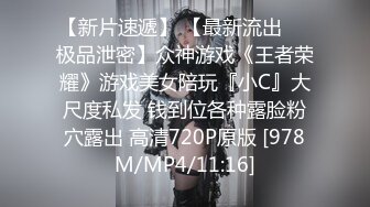 上海170长腿人妻极品反差婊【MimiLifeShow】汤博乐推特疯狂极限露出视图