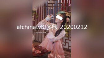 翻版杨超越小美女【華丽凤姐】邻家女孩被干了~无套啪啪~玲珑有致好身段，一双大眼睛真美丽 (4)