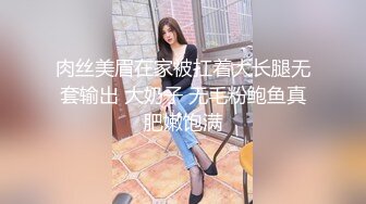 [MP4]麻豆传媒MSD-040朋友以上恋人未满肉体慰借的微妙关系-美艳女神 高小颜