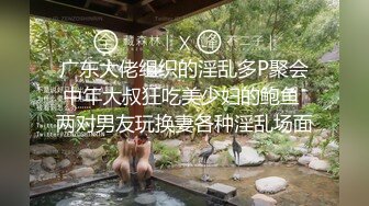 【超人气露出】网红女神[峰不二子]马路中央惊险之旅!全裸露出灌肠喷射!在车流中完成菊穴高潮