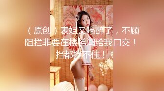 【新片速遞】可爱天仙外貌女神白色情趣衣，模特苗条身材，特写逼逼实在诱惑[28M/MP4/03:32]