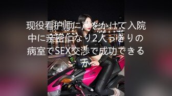 [MP4]STP24513 精东影业 JDKY001 小伙与父亲发生金钱上的矛盾 要挟强奸漂亮的后妈 VIP2209