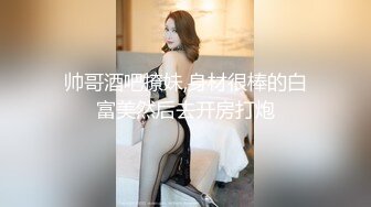 [MP4]【钻石级推荐】麻豆传媒正统新作MDL0004-暗黑圣诞节夏晴子、季妍希、潘雨曦