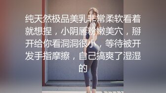 【推特 一杆钢枪】带女友给兄弟们操 和女友姐妹双飞 最新 (2)