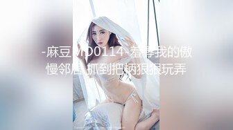 [MP4]韵味十足骚女技师情趣旗袍全套服务，黑丝美腿按摩推背，撸屌口交技术很棒，开档内裤骑坐套弄，扶着屁股后入