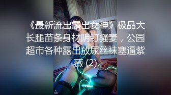 [MP4/1040M]7/13最新 良家少婦不想談錢只想談感情喜歡感情到位再啪啪VIP1196