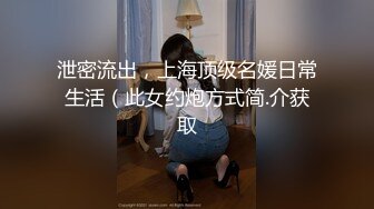 国产情侣，小骚女自己带上套就坐下去