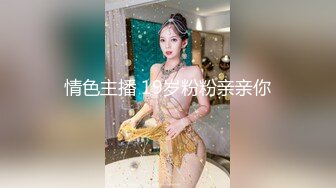 STP18019 高颜值性感大长腿黑衣妹，特写掰穴舔逼69姿势口交抽插大力猛操