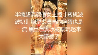 [MP4]麻豆传媒 MSD-048 黑丝人妻肉便器 让你的老婆成为我的母狗