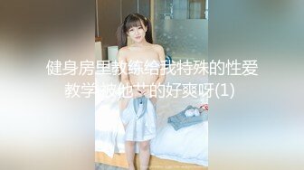 [MP4/950M]1/12最新 日租女友小鱼狂肏尤物浪叫浇淋精汁玉乳VIP1196