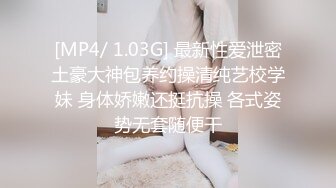 成都夫妻深情后入.-眼镜-对白-抖音-女仆-大屁股