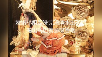 ★☆【你这不够塞的呀】★☆广州化妆师蓝莓婷 奋战超过二十个猛男 “鸡巴大的都可以试试 你这个太小了 不够塞” (2)