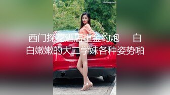 哺乳期巨乳小少妇 不要害羞 跟几个男人做过 两个 你怎么有奶水爽了就流 皮肤白皙被小伙多姿势猛怼 奶子哗哗 满脸绯红