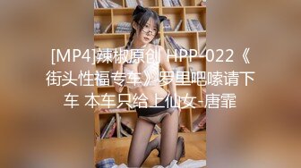 [MP4/ 95M]&nbsp;&nbsp; 女朋友和同城陌生男一起玩3p，握着男友的鸡巴被单男操着，小哼着淫声 骚