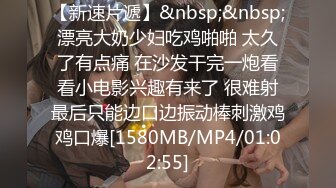 [簡中]バカな妹を利口にするのは俺の××だけな件について ミルク大好き！！ 御津井 芭華編