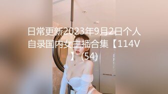 勇猛小鲜肉连续猛操丝袜制服美少女学生妹 翘臀美乳水多 主动配合 够猛够疯狂 干的小骚货浪叫不止