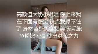 兔子先生TZ-140日式男女混浴