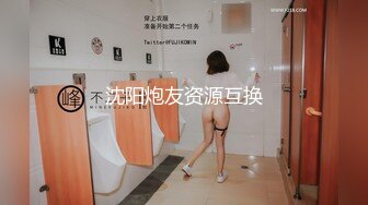 -美女大学生玩3P大乱交 前裹后操 轮操爽的骚货淫水白浆不断