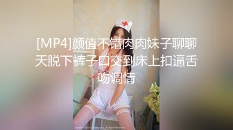 淫乳女神『Diary』淫乱实录 绿帽老公找精壮单男爆操豪乳女友 连续冲刺