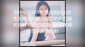 淫荡女友欲求不满