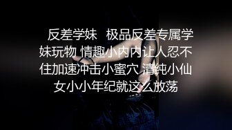 三十如狼的小嫂子和小叔子有一腿趁着老公晚上开出租在红沙发偷情说今天做的非常好不疼也不啥