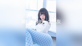 JUQ-708[无码破解] ハプニングバー人妻NTR 「あなたのためよ