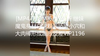 《魔手外购极品CP》公园女厕偸拍数位良家少妇熟女方便~人逼同步正面4K特写绝对惊艳~貌似一位阴门大开的少妇在自摸 (1)