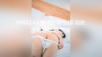 TWTP 公园女厕全景偷拍多位极品美女嘘嘘有个美女露奶头 (5)