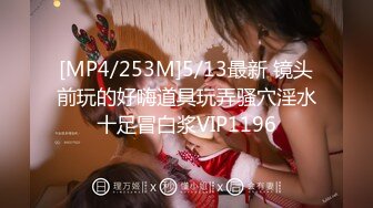 【猫先生】2020-02-22 纹玛丽莲梦露的成都爆乳大胸妹上部