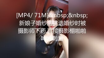 学姐的紧身牛仔裤裤里丝 手撕肉丝真是我的最爱 毫无抵抗之力 尤其是面对又大又翘的屁股 被狠狠诱惑到了