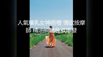 一代炮王，疯狂的做爱机器，【山鸡岁月】，21.07.14，逍遥快活的一天，一堆堆的妹子，小少妇骚货