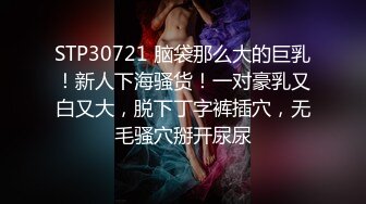 波比哥哥3P合作無間雙龍肉便犬 (上1,推荐)