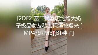 老公去看電影 妻子與同事偷情