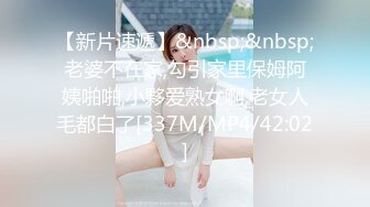 三女一男淫乱大派对 这男的有福了 三个女的伺候他一个