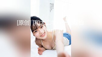 【歌厅探花陈先生】午夜团队全线出击，返场极品小少妇，淫乱4P包间，灯红酒绿歌声中浪叫阵阵