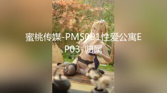 萝莉社 夫妻之间的小情趣 JK制服诱惑白丝足交