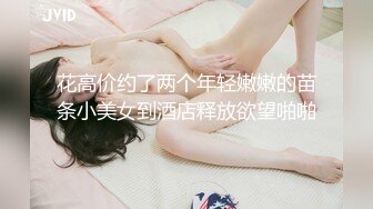 和女邻居之间的亲密接触