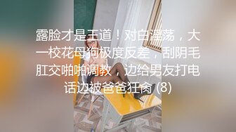 跟老婆在家练练打桩